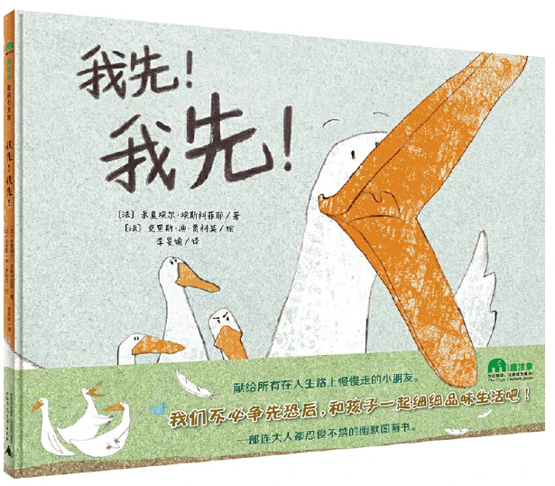 如何制定智能篮球训练计划_2